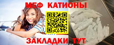 амфетамин Гусев
