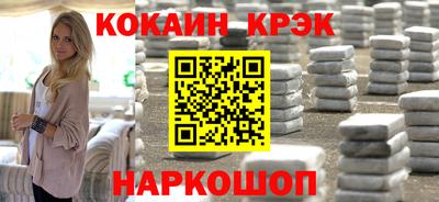 амфетамин Гусев