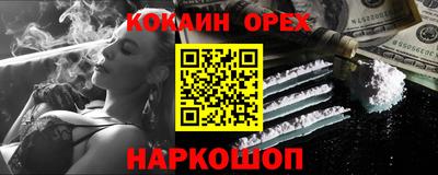 jwh Гусь-Хрустальный