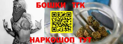 герыч Гусиноозёрск