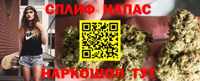 герыч Гусиноозёрск