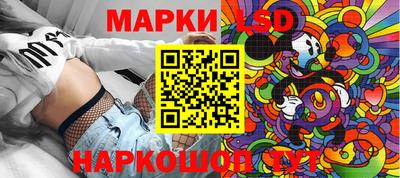герыч Гусиноозёрск