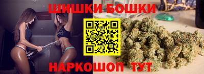 герыч Гусиноозёрск
