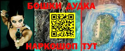 амфетамин Гусев