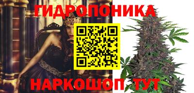 герыч Гусиноозёрск