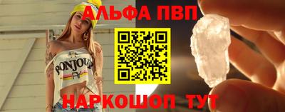 амфетамин Гусев