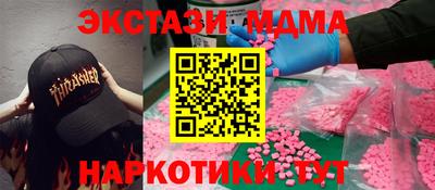 jwh Гусь-Хрустальный