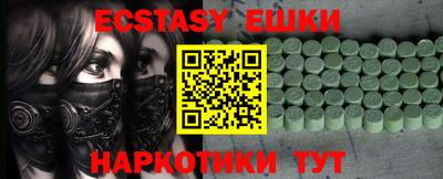 jwh Гусь-Хрустальный