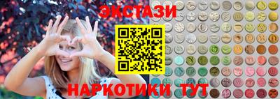 герыч Гусиноозёрск