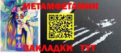 jwh Гусь-Хрустальный