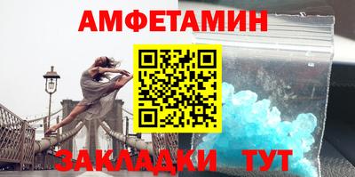jwh Гусь-Хрустальный