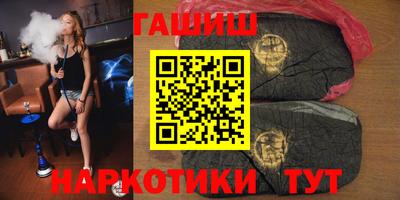 jwh Гусь-Хрустальный