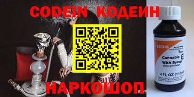 амфетамин Гусев