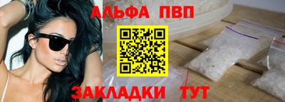 jwh Гусь-Хрустальный