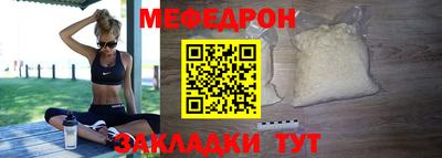 амфетамин Гусев